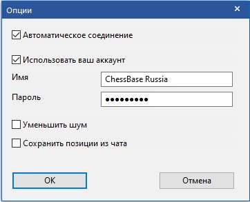 letsstart-settings.jpg