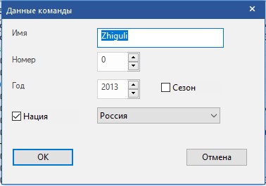 club-edit.jpg club-edit.jpg