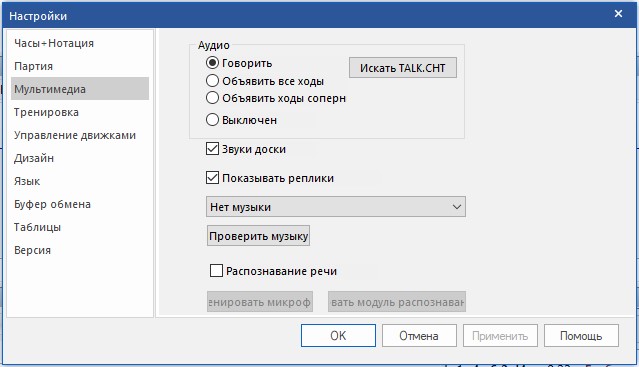 multimedia.jpg