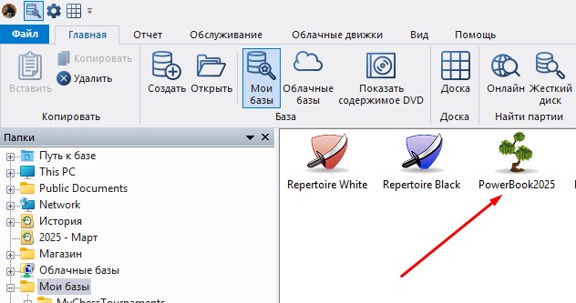 ctg-on-desktop.jpg