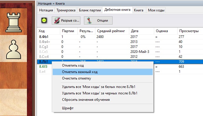 extending-your-repertoire.jpg extending-your-repertoire.jpg