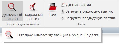 infinite-analisis-menu.jpg infinite-analisis-menu.jpg