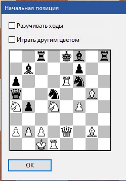 theme-blitz2.jpg
