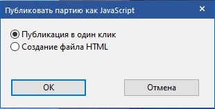 exporting-a-game2.jpg