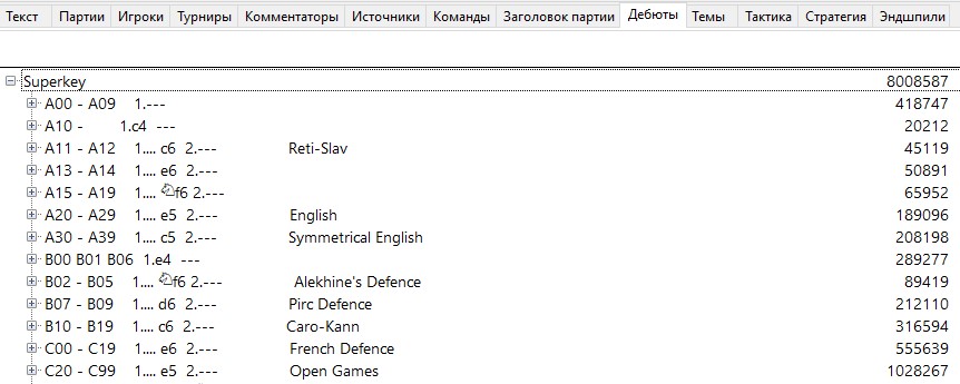openings-keys.jpg openings-keys.jpg