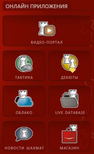 webapps.jpg