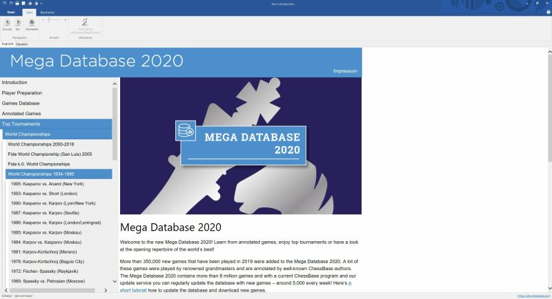 Мега-2020 информация о турнире