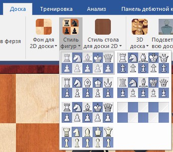 pieces.jpg
