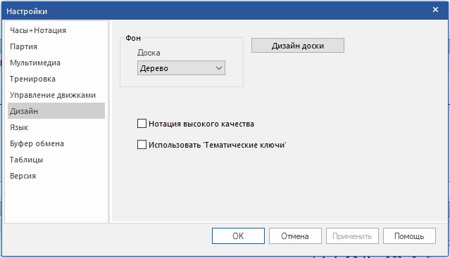 design.jpg