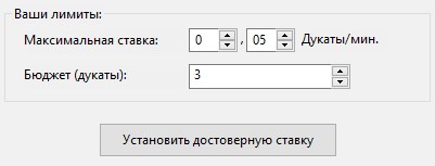 engine-cloud-limits.jpg