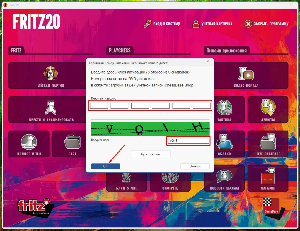 Screenshot_25.jpg