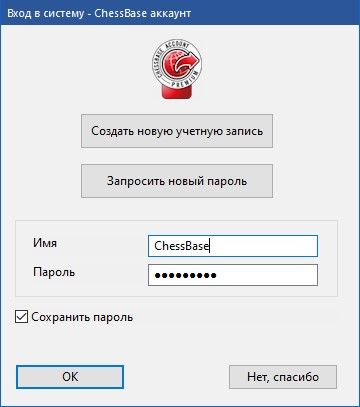 login.jpg