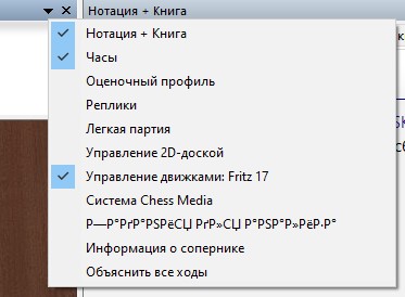 pane-icons2.jpg