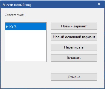 variant-new.jpg