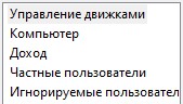 engine-add-provider.jpg