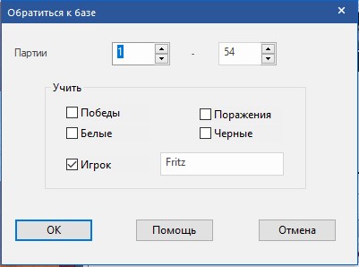 faq-learn-from-database2.jpg