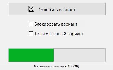 Screenshot_9.jpg