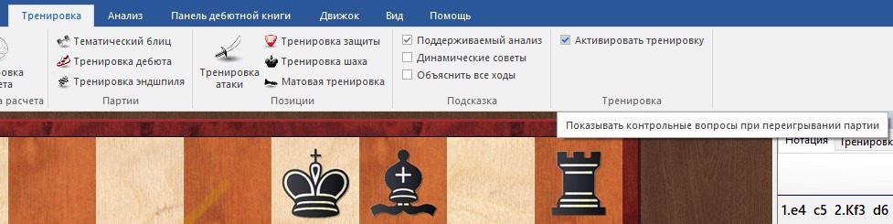 training-questions.jpg training-questions.jpg