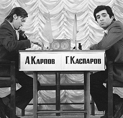 Матч за звание чемпиона мира 1984/85