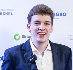 Кубок мира 2021, Сочи