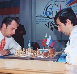 Матч за звание чемпиона мира 2006