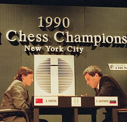 Матч за звание чемпиона мира 1990