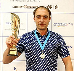 Аэрофлот-опен 2019