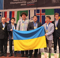 Командный чемпионат Европы 2021