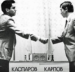 Матч за звание чемпиона мира 1985