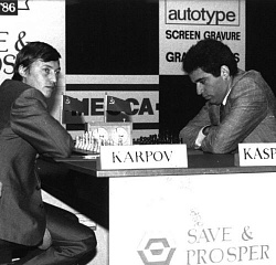 Матч за звание чемпиона мира 1986