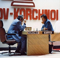 Матч за звание чемпиона мира 1978