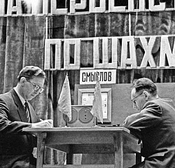 Матч за звание чемпиона мира 1958