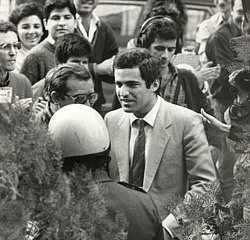 Матч за звание чемпиона мира 1987