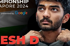 Матч за звание чемпиона мира 2024