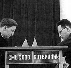 Матч за звание чемпиона мира 1954